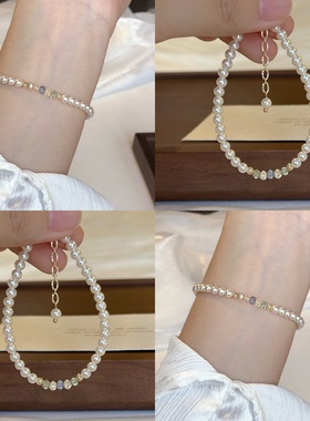 名尚家串珠珍珠手链女高颜值手饰