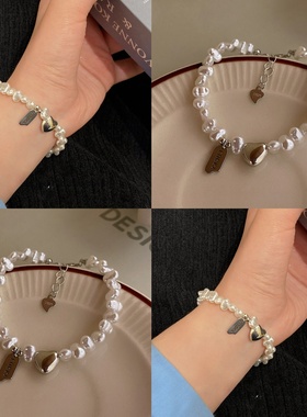 名尚家甜酷巴洛克珍珠爱心手链女