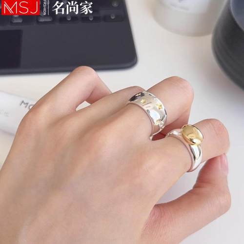 个性拼色豆豆戒指女满天星星气质