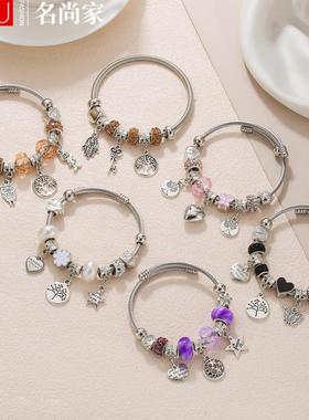 msj手链欧美DIY串珠手镯多元素