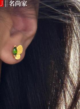 msj复古金色拉丝蝴蝶耳钉女轻奢气质高级感祖母绿色马眼锆石耳饰