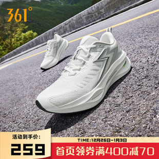 网面轻便男鞋 361速湃Float跑步鞋 回弹运动鞋 减震稳定跑鞋 新款