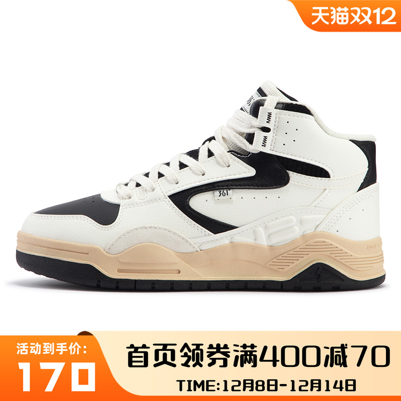 361运动鞋男鞋透气跑步鞋子百搭休闲鞋子361度软底女鞋tk