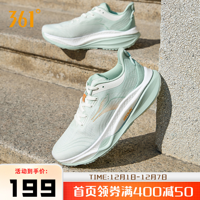361度男鞋运动鞋2024年