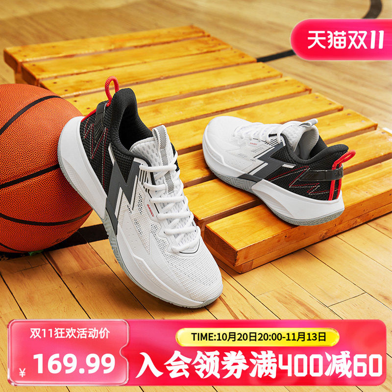 BIG3 Team SE 361篮球鞋男鞋运动鞋秋季新款耐磨防滑战靴实战球鞋