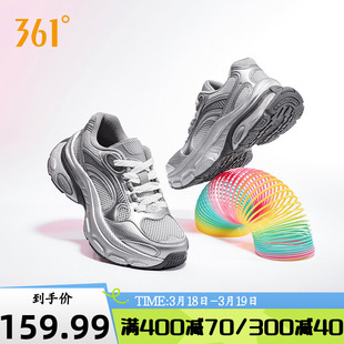 361运动鞋女2026春季新款透气老爹鞋女款厚底休闲鞋软底百搭女鞋