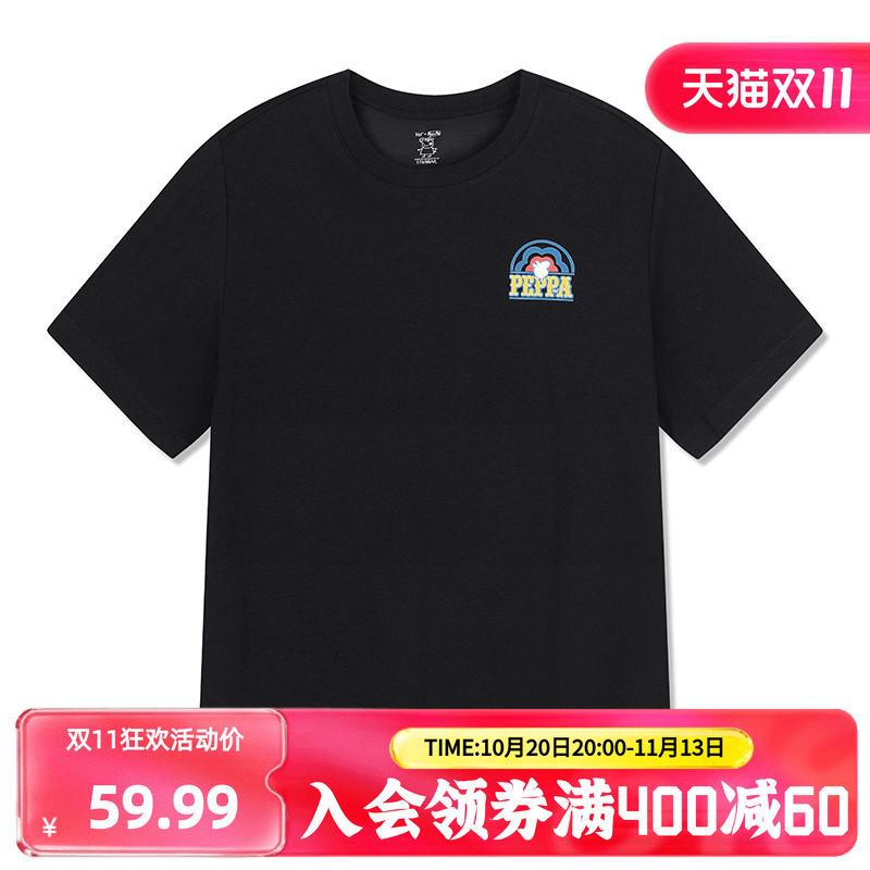 361小猪佩奇联名运动T恤男2026夏季冰感透气休闲短袖652626101