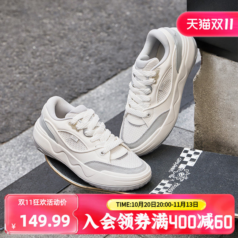 361酥饼板鞋2运动鞋2026秋季新款网面透气鞋子休闲鞋百搭板鞋男鞋