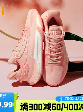 缘启1篮球鞋361男鞋运动鞋2026春季男专业实战耐磨缓震训练球鞋