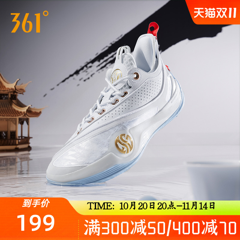 禅6PRM篮球鞋361男鞋运动鞋