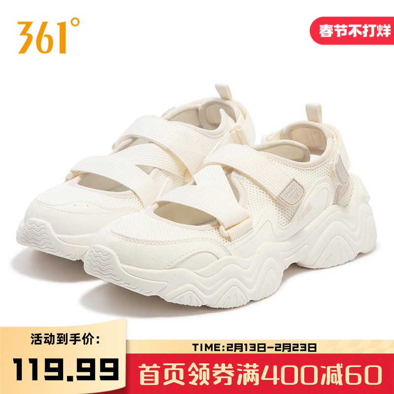 361运动鞋女鞋2025年夏季透气凉鞋百搭休闲鞋女款轻便玛丽珍鞋子