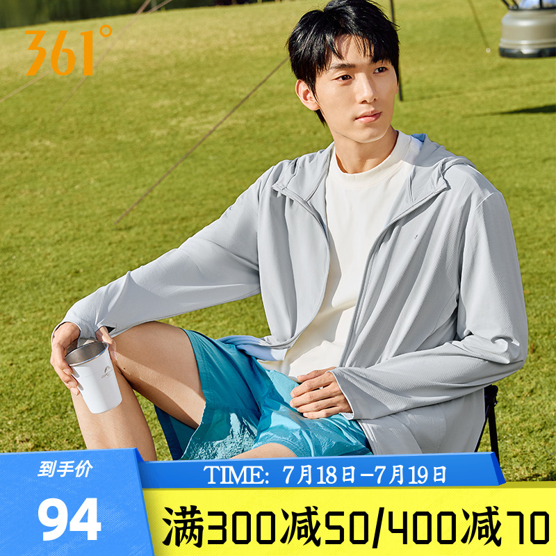361防晒衣男钓鱼服跑步外套