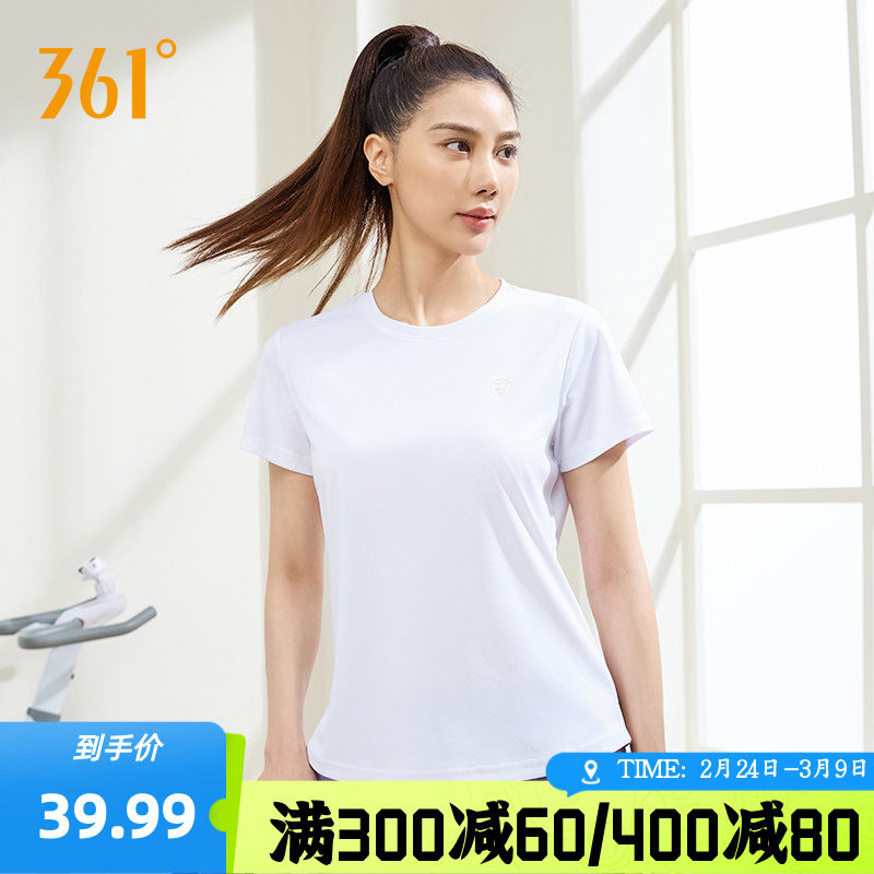 361度运动t恤女速干透气2026夏季新款361跑步健身圆领白色短袖