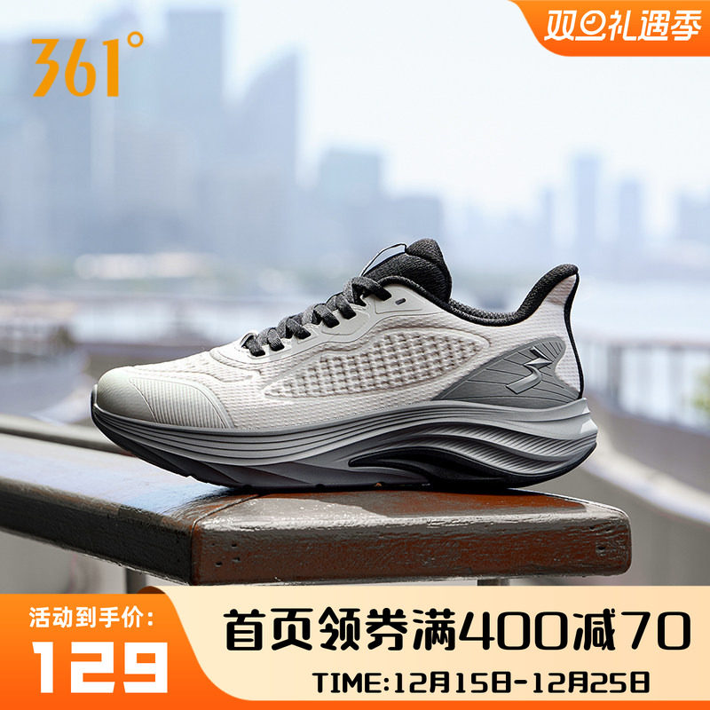 361运动鞋男鞋2025秋冬季新款通勤鞋减震跑步鞋男防水跑鞋
