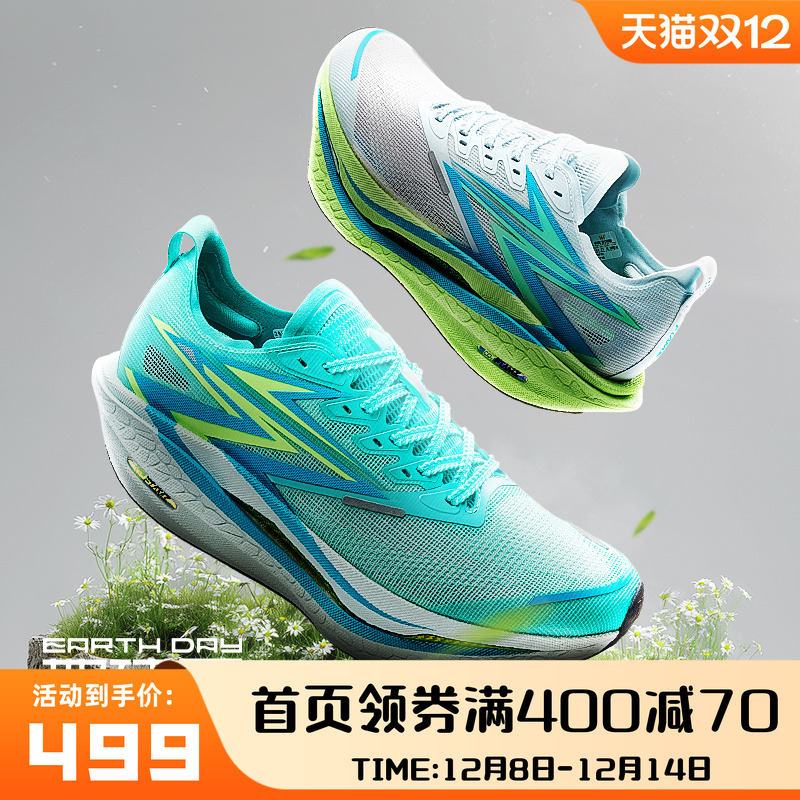 ڲתө̫ܻ/өҫɫ 38.5 361ȼ4.5ܲЬ¿͸˶ЬŮרҵ̼徺Ь 499Ԫ