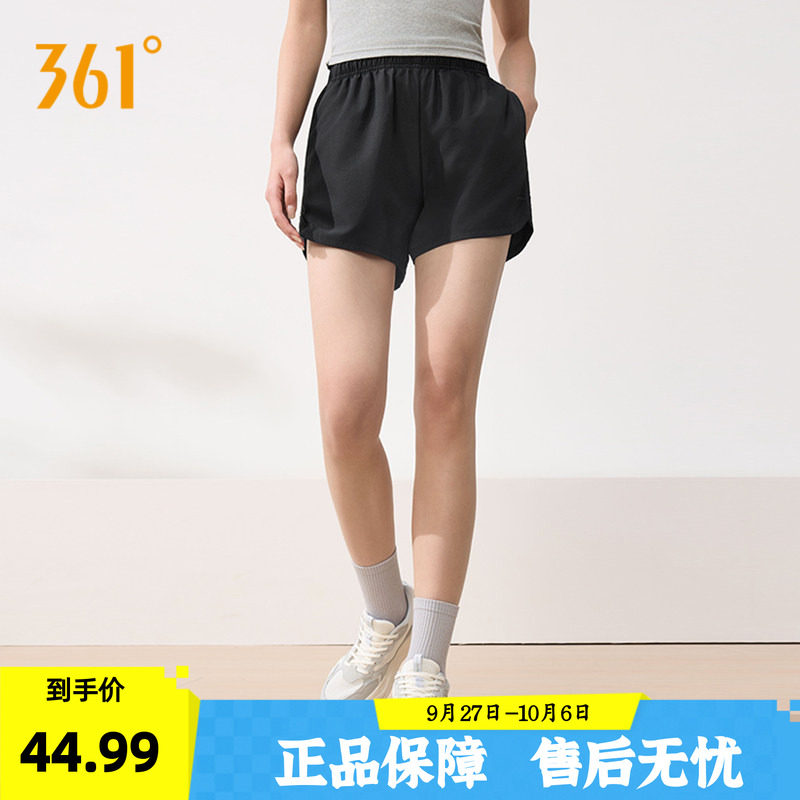 361运动短裤2026夏季新款女子松紧腰头透气短裤户外健身跑步裤子