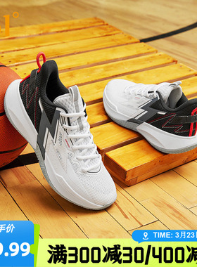 BIG3 Team SE 361篮球鞋男鞋运动鞋春季新款耐磨防滑战靴实战球鞋