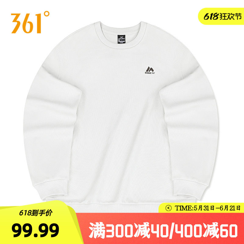 361运动卫衣男2026春季新款微宽松抓毛套头卫衣情侣印花休闲上衣