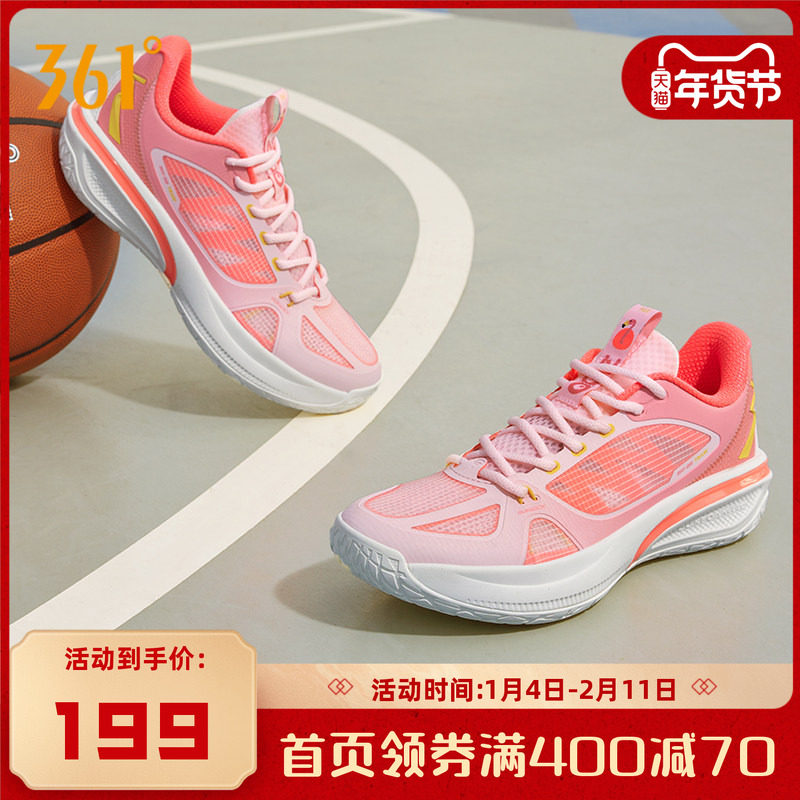 ��ë��/���ӻ� 40 ���bb team����Ь361��Ь�˶�Ь2025����ʵս��ĥ����ѵ����Ь��