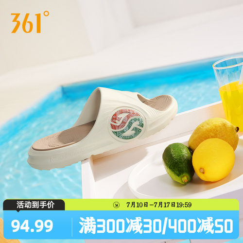 361舒适拖鞋沙滩防水防滑