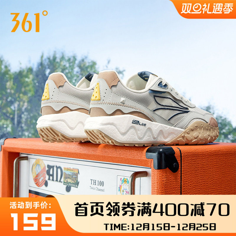 361度酥饼2se男鞋德训鞋2025年秋冬新款厚底休闲运动鞋复古