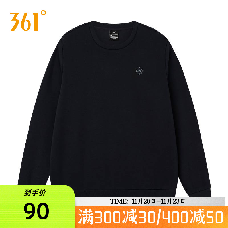 361度运动卫衣冬季新款套头卫衣