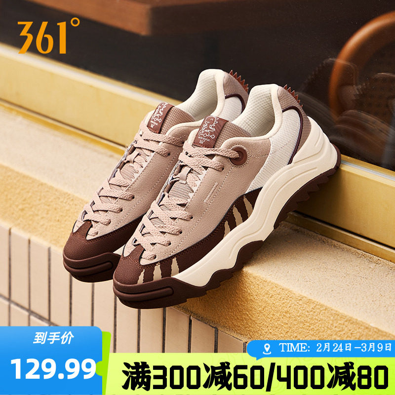恐龙鞋361男鞋运动鞋2026春季新款休闲鞋子厚底百搭低帮板鞋男款