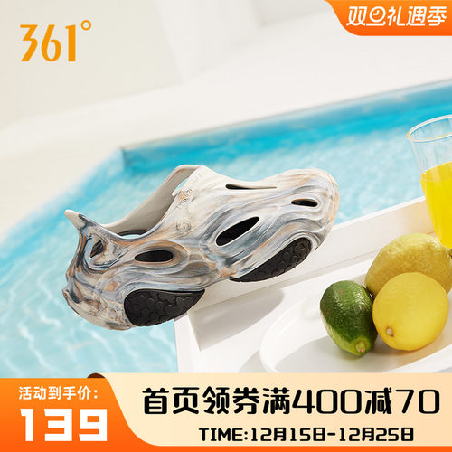 透气凉鞋情侣拖鞋运动沙滩拖鞋男