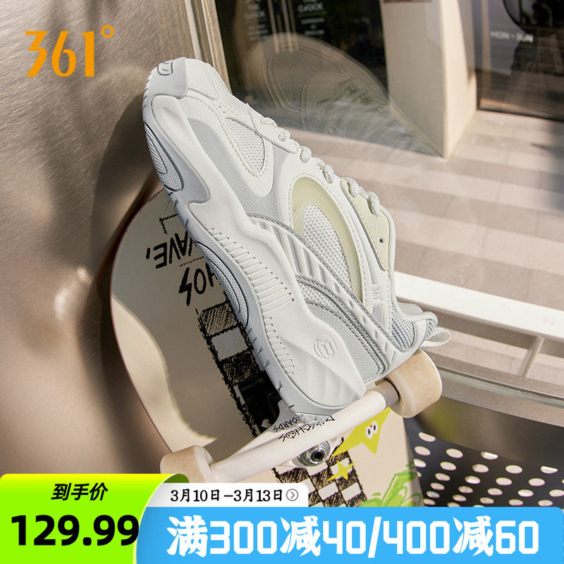 361板鞋女鞋2026春季新款网面透气百搭休闲鞋子轻便软底运动鞋女