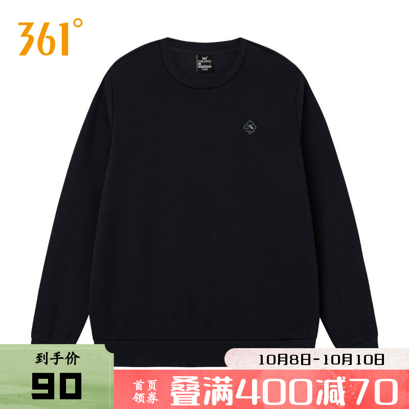 361度运动卫衣男2025秋冬季新款圆领卫衣宽松休闲上衣女