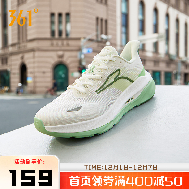 361度男鞋运动鞋2024年