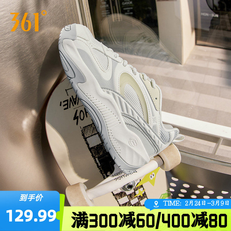 361板鞋女鞋2026春季新款网面透气百搭休闲鞋子轻便软底运动鞋女