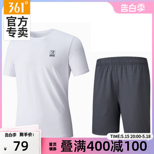 361运动套装男2024夏季新款运动服男款透气运动服休闲跑步服男款