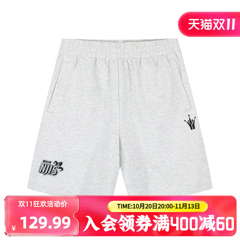 约基奇同款 361运动短裤男2026夏季宽松透气针织五分裤跑步短裤男
