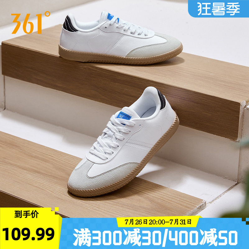 361德训鞋女鞋2026夏季新款鞋子T头鞋百搭休闲鞋帆布鞋女款板鞋