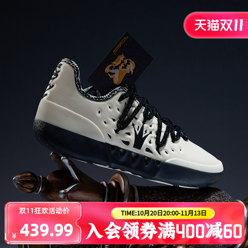 361joker2篮球鞋2026秋季防滑缓震男球鞋专业实战耐磨男鞋运动鞋