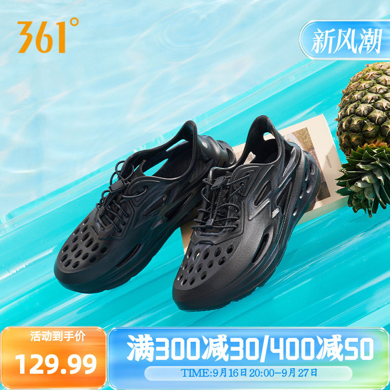BIG3洞洞鞋361男鞋2026夏季透气运动鞋软底休闲凉鞋潮流溯溪鞋男