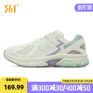 361运动鞋女2026轻便软底跑步百搭休闲男鞋子女鞋