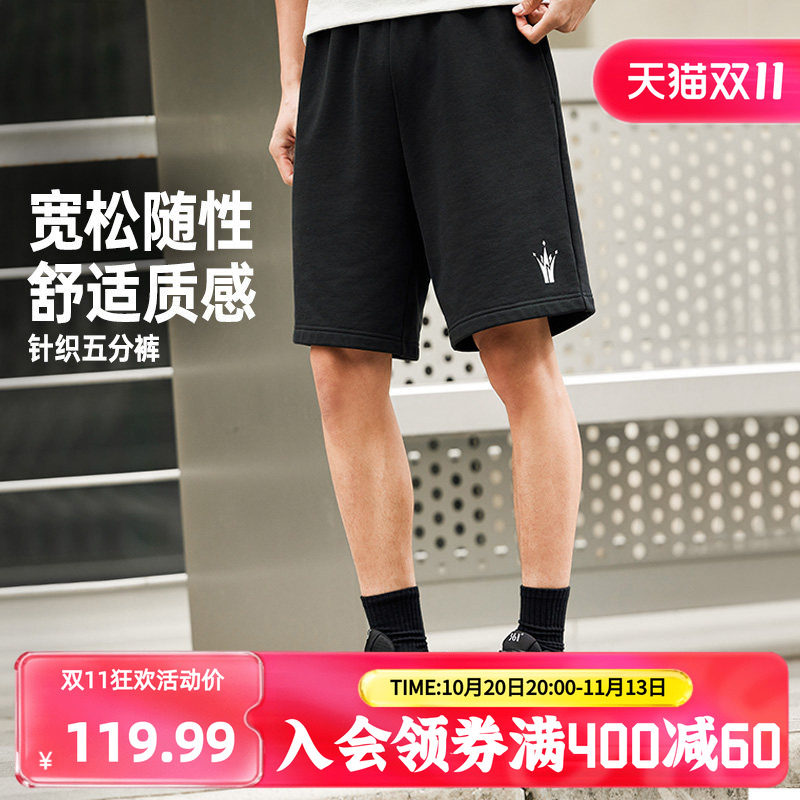 361约基奇运动短裤2026夏季男子针织五分裤宽松舒适裤子松紧腰头