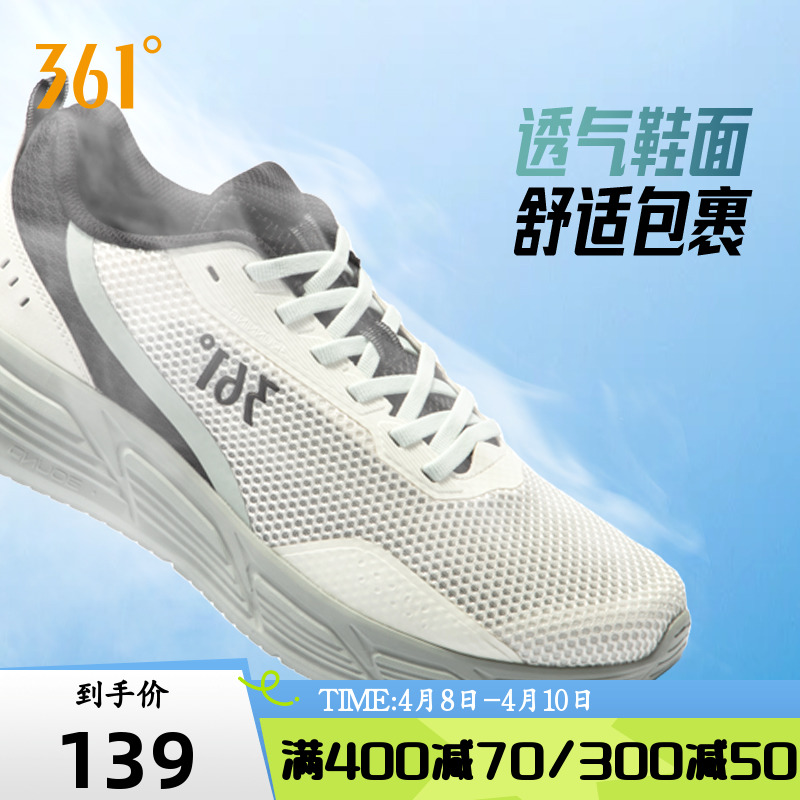 ѭ/̻ҡ桿 39 361ܲЬЬ2025ļ¿͸˶ЬЬЬ139Ԫ