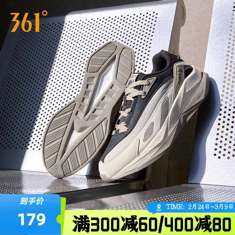 飞船361运动鞋男2026春季新款网面透气鞋子百搭休闲鞋轻便男鞋