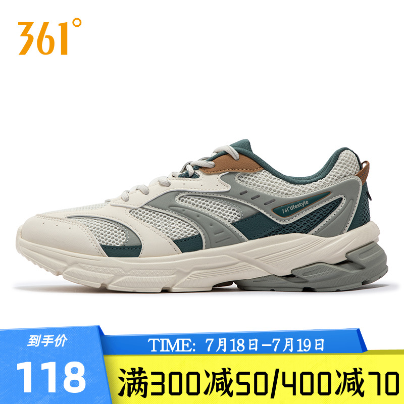 复古文化鞋