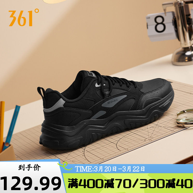 361雪糕休闲鞋男鞋2026春季新款皮面运动鞋百搭黑色透气鞋子女款