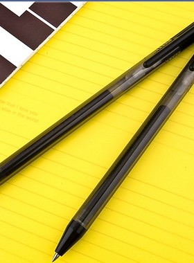 真彩A22经典简尚按动中性笔签字笔水笔滑丽芯 0.5笔头顺滑好用