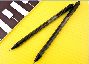 真彩A22经典简尚按动中性笔签字笔水笔滑丽芯 0.5笔头顺滑好用