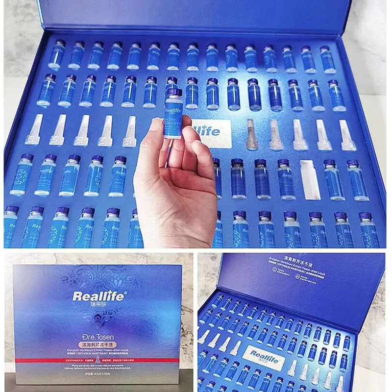 瑞莱肤淡化细纹提亮肤色任何肤质