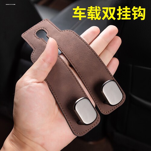 适用小鹏G6 G9 X9 P5 MONA M03必备配件车内装饰汽车用品车载挂钩