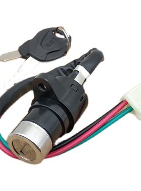适用林海雅马哈摩托车LYM110-2禧发套锁点火开关电门锁 C8全车锁