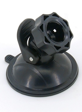 车载行车记录仪L吸盘支架配件通用适用乐视凌洋凌度任E行固定架子