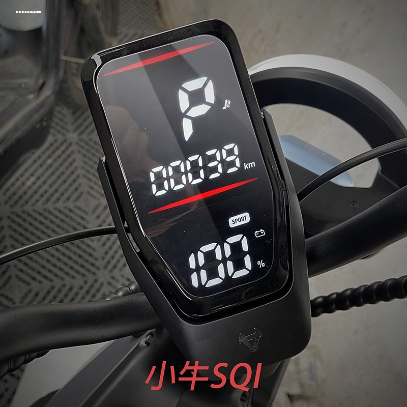 适用22款小牛电动车SQi仪表膜大灯尾灯保护膜隐形车衣改装件配件